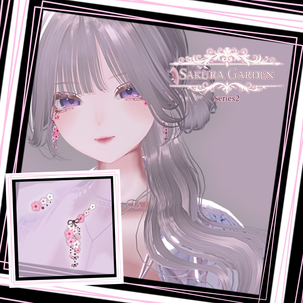 『Sakura Garden S2』|【MA対応 / 25アバター対応 】