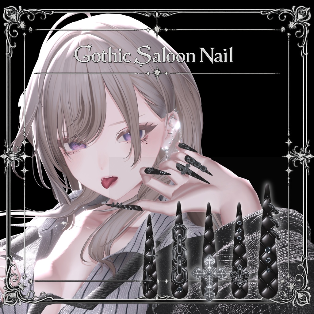 『Gothic Saloon Nail』|ゴシックネイル【MA対応/29アバター対応/3Color】