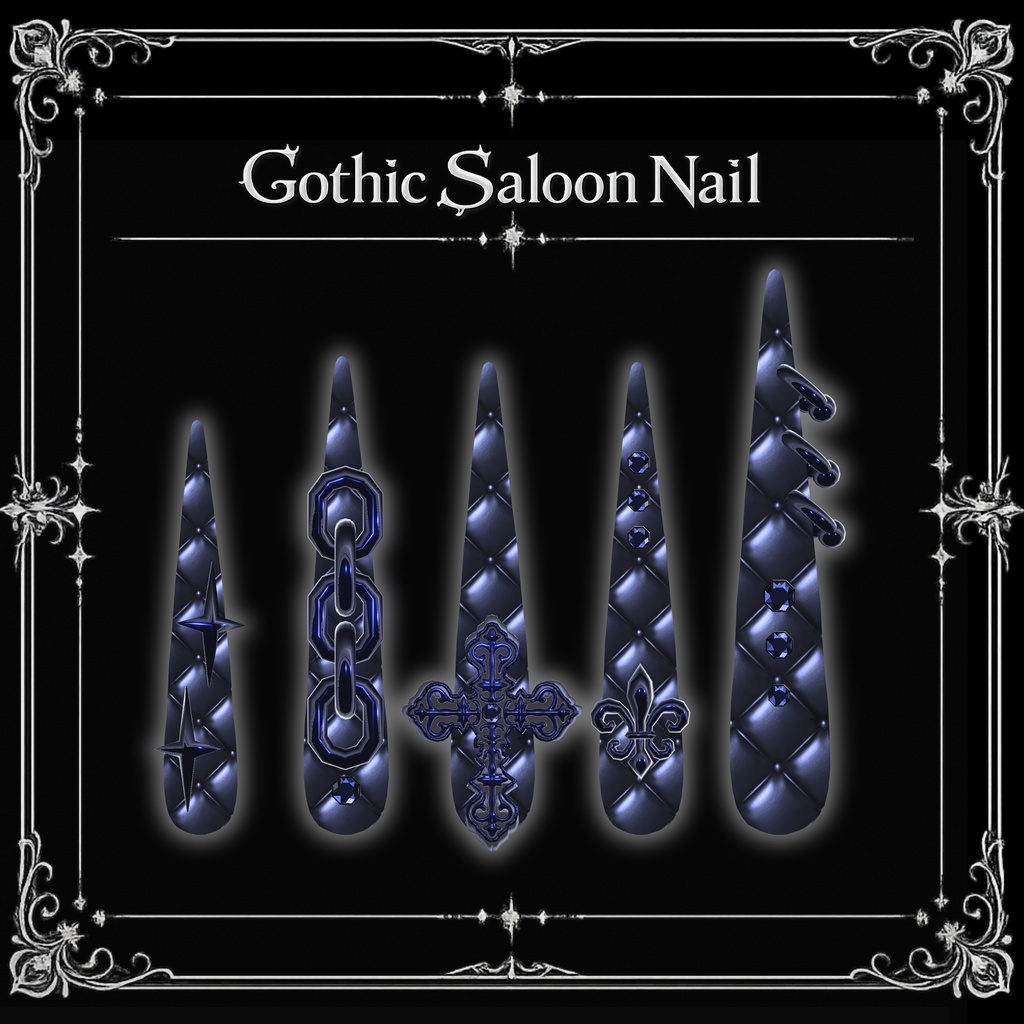 『Gothic Saloon Nail』|ゴシックネイル【MA対応/29アバター対応/3Color】