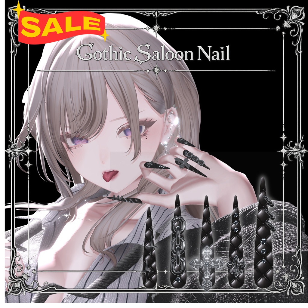 ✨SALE✨半額✨『Gothic Saloon Nail』｜ゴシックネイル【MA対応/30アバター対応/3Color】
