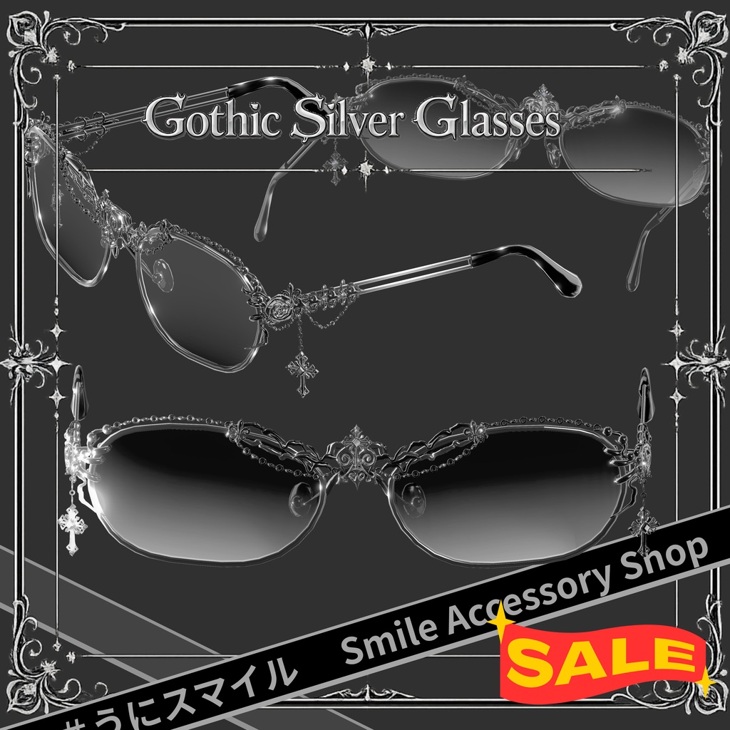 ✨SALE✨半額✨『Gothic Silver Glasses』|メガネ【MA対応/6Color】
