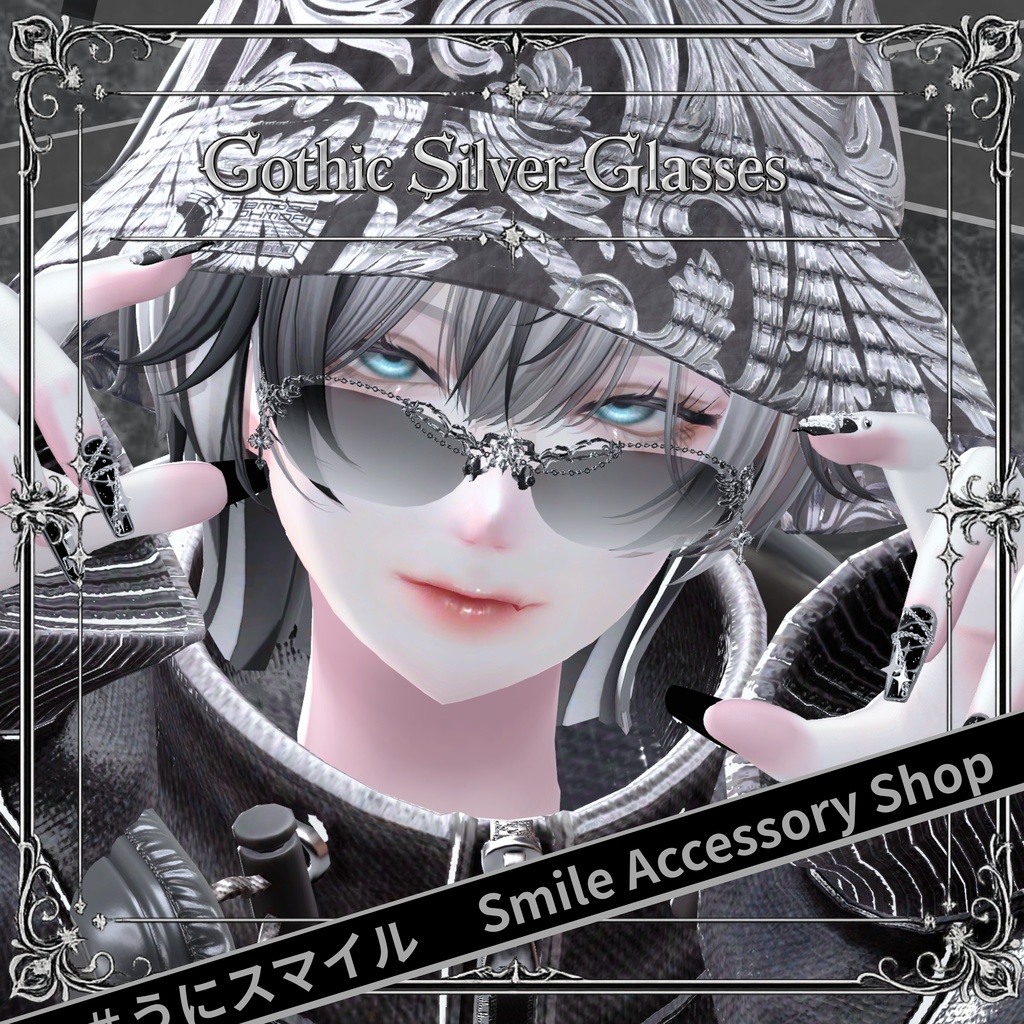 『Gothic Silver Glasses』|メガネ【MA対応/6Color】