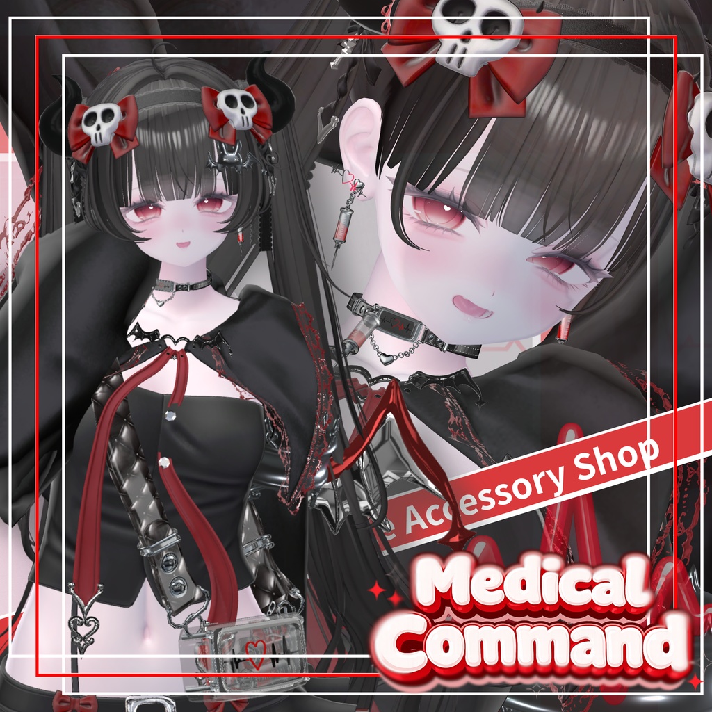 『Medical Command』ピアス&チョーカー&バッグ|【32アバター対応/MA対応/アニメーション付き】
