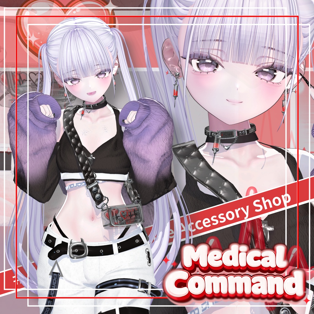 『Medical Command』ピアス&チョーカー&バッグ|【32アバター対応/MA対応/アニメーション付き】