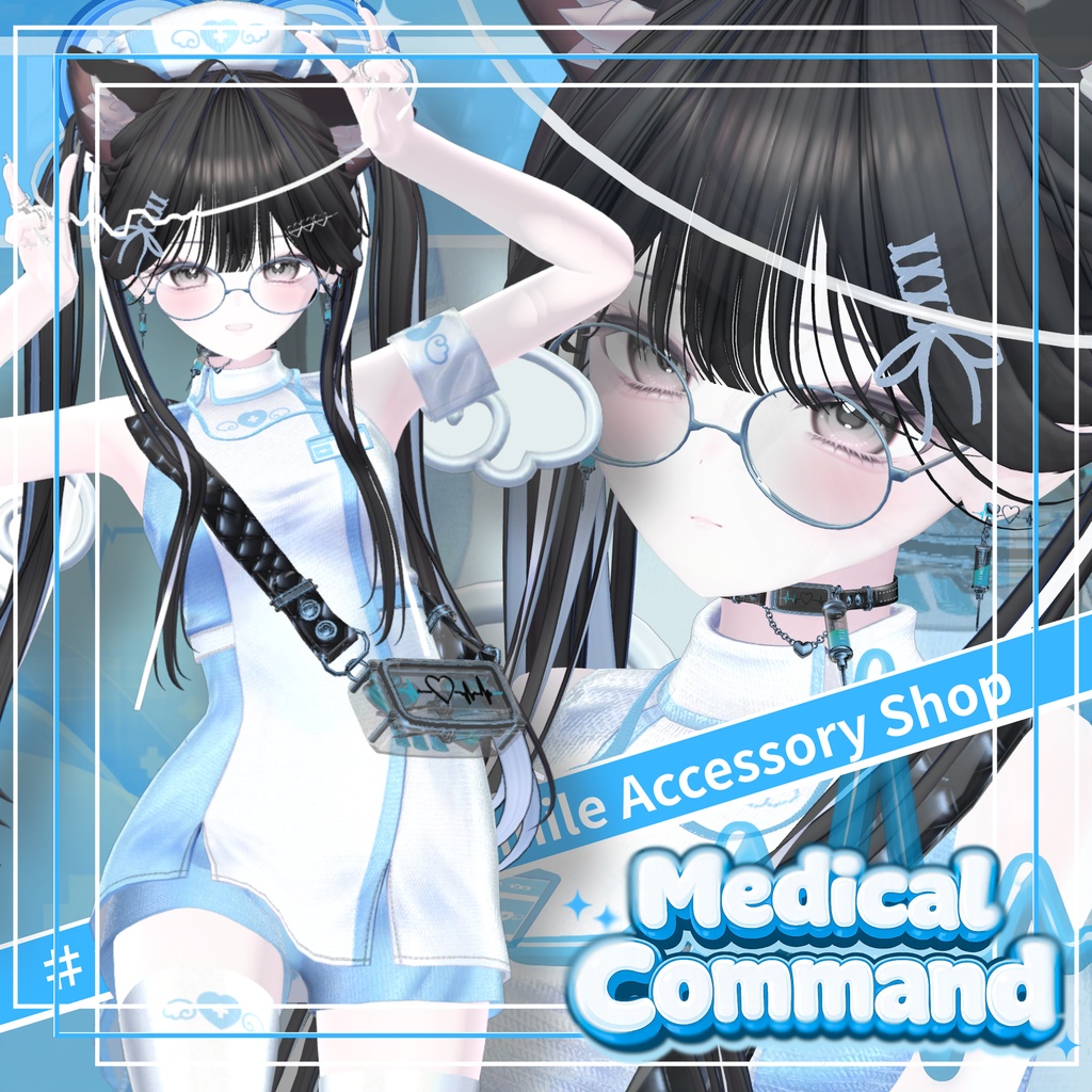 『Medical Command』ピアス&チョーカー&バッグ|【32アバター対応/MA対応/アニメーション付き】