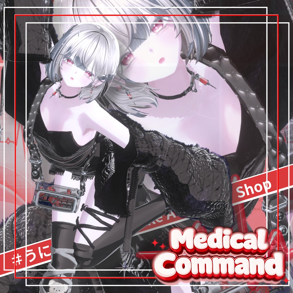 『Medical Command』ピアス&チョーカー&バッグ|【32アバター対応/MA対応/アニメーション付き】