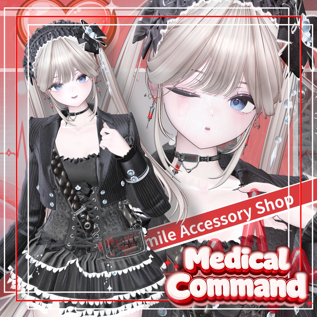 『Medical Command』ピアス&チョーカー&バッグ|【32アバター対応/MA対応/アニメーション付き】