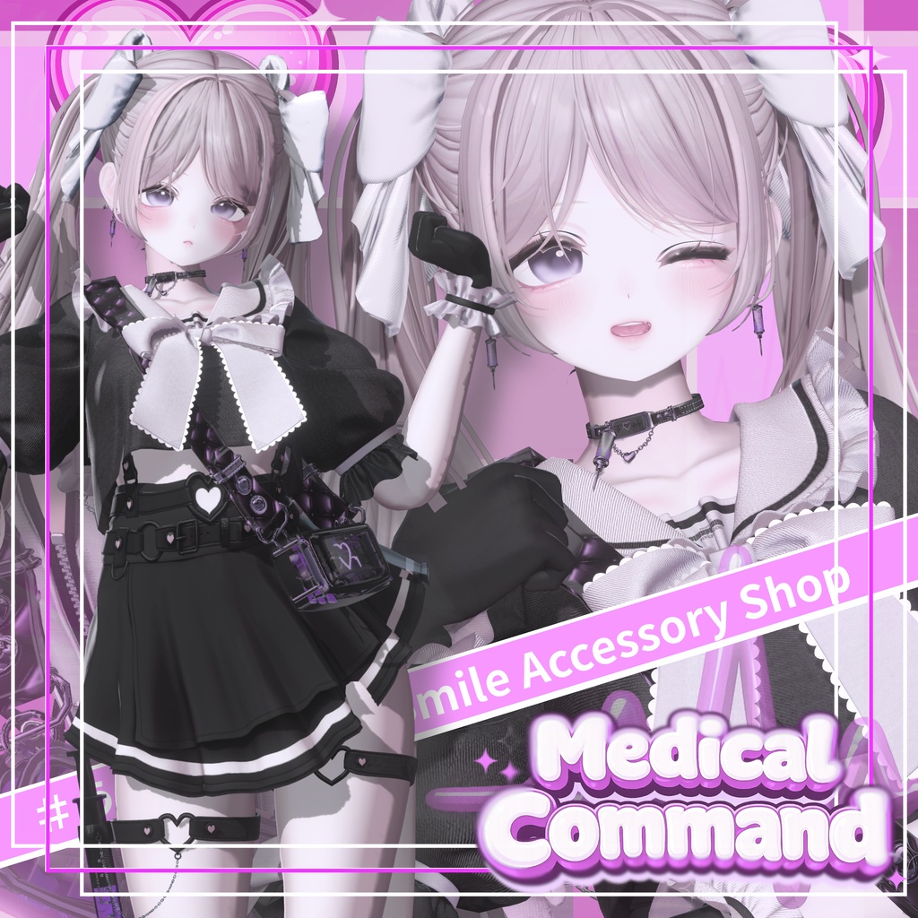 『Medical Command』ピアス&チョーカー&バッグ|【32アバター対応/MA対応/アニメーション付き】