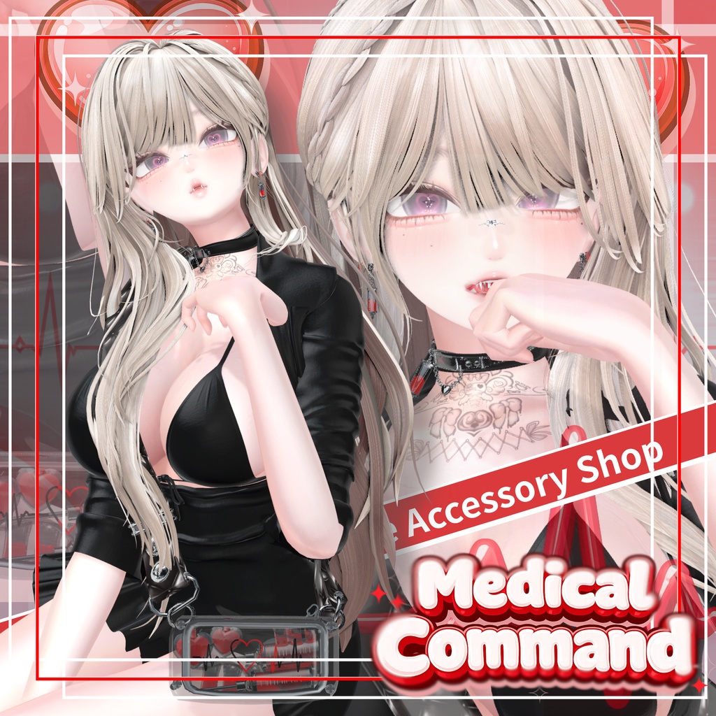 『Medical Command』ピアス&チョーカー&バッグ|【32アバター対応/MA対応/アニメーション付き】