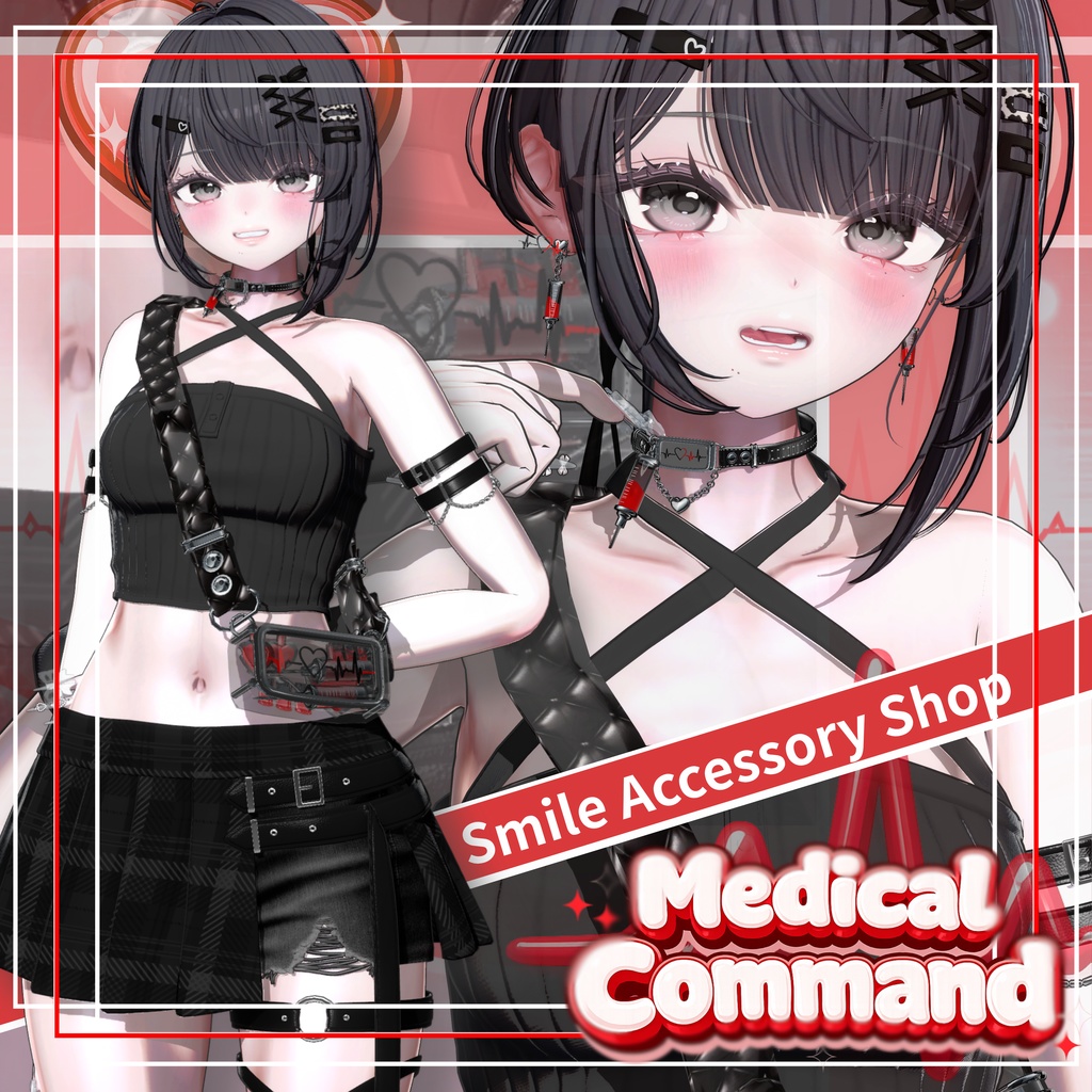 『Medical Command』ピアス&チョーカー&バッグ|【32アバター対応/MA対応/アニメーション付き】