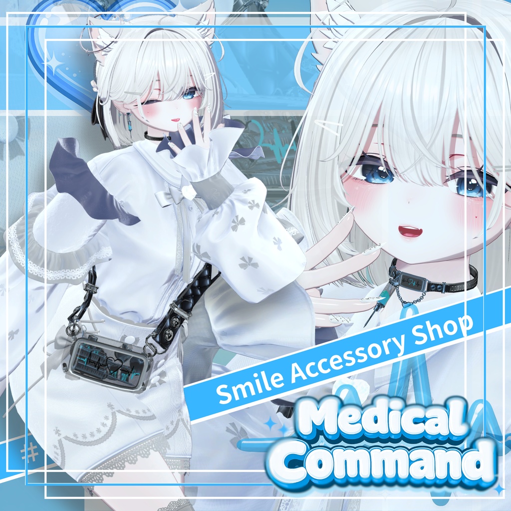 『Medical Command』ピアス&チョーカー&バッグ|【32アバター対応/MA対応/アニメーション付き】