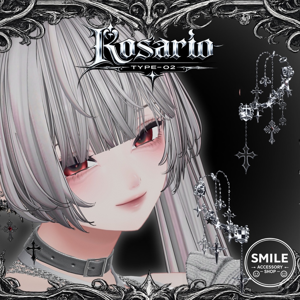 『Rosario type02』|ピアス【26アバター対応/MA対応】