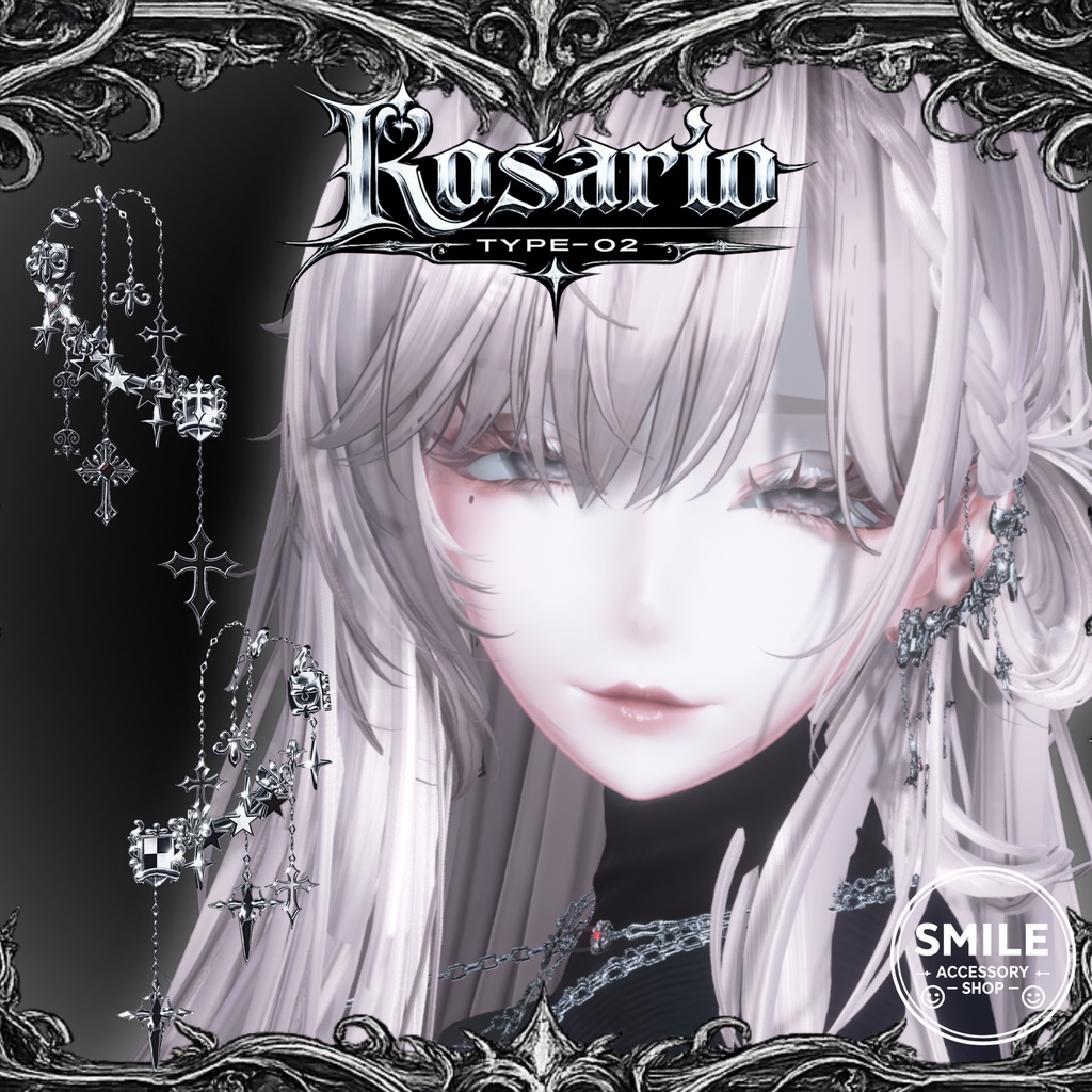 『Rosario type02』|ピアス【26アバター対応/MA対応】