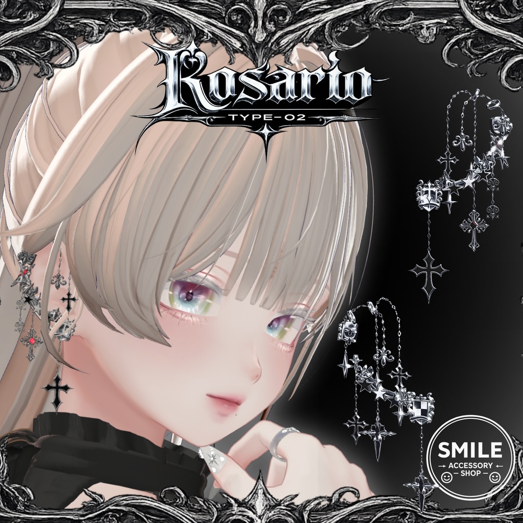 『Rosario type02』|ピアス【26アバター対応/MA対応】