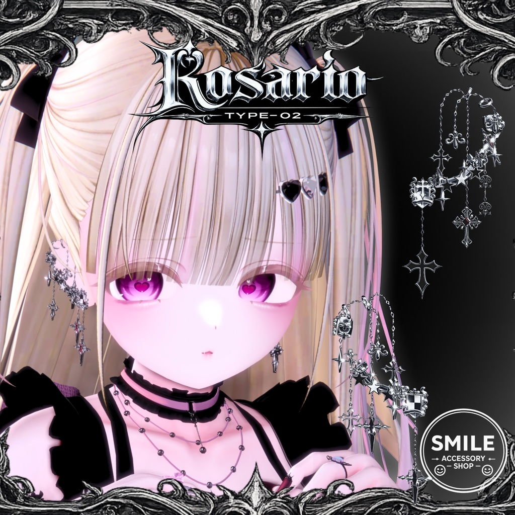 『Rosario type02』|ピアス【26アバター対応/MA対応】