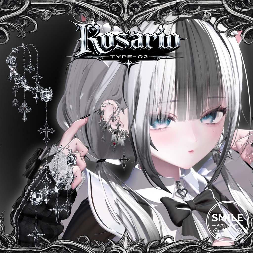 『Rosario type02』|ピアス【26アバター対応/MA対応】