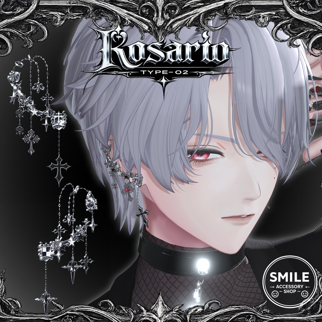 『Rosario type02』|ピアス【26アバター対応/MA対応】