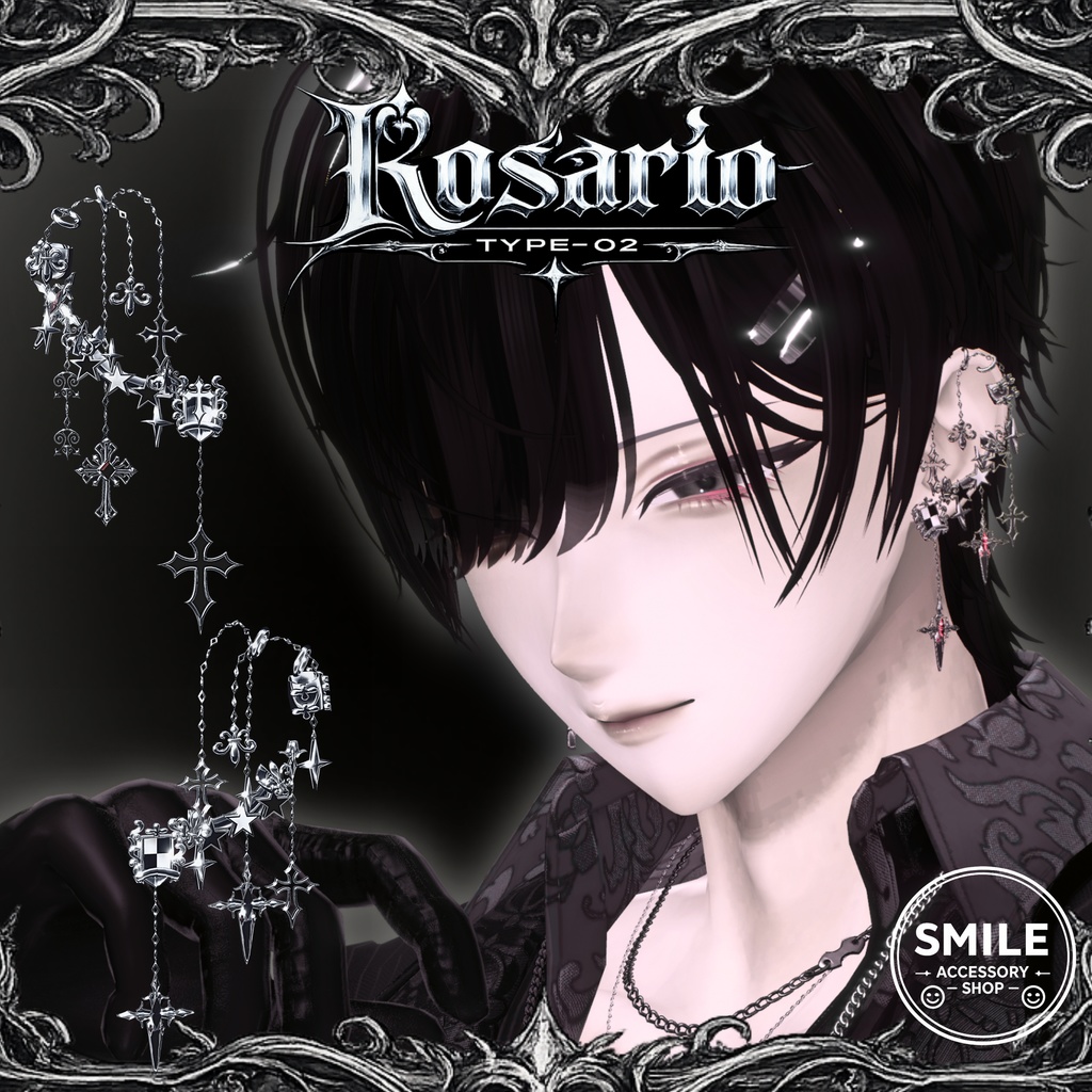 『Rosario type02』|ピアス【26アバター対応/MA対応】
