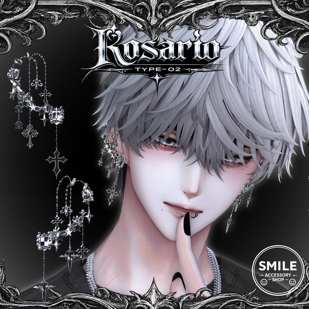 『Rosario type02』|ピアス【26アバター対応/MA対応】