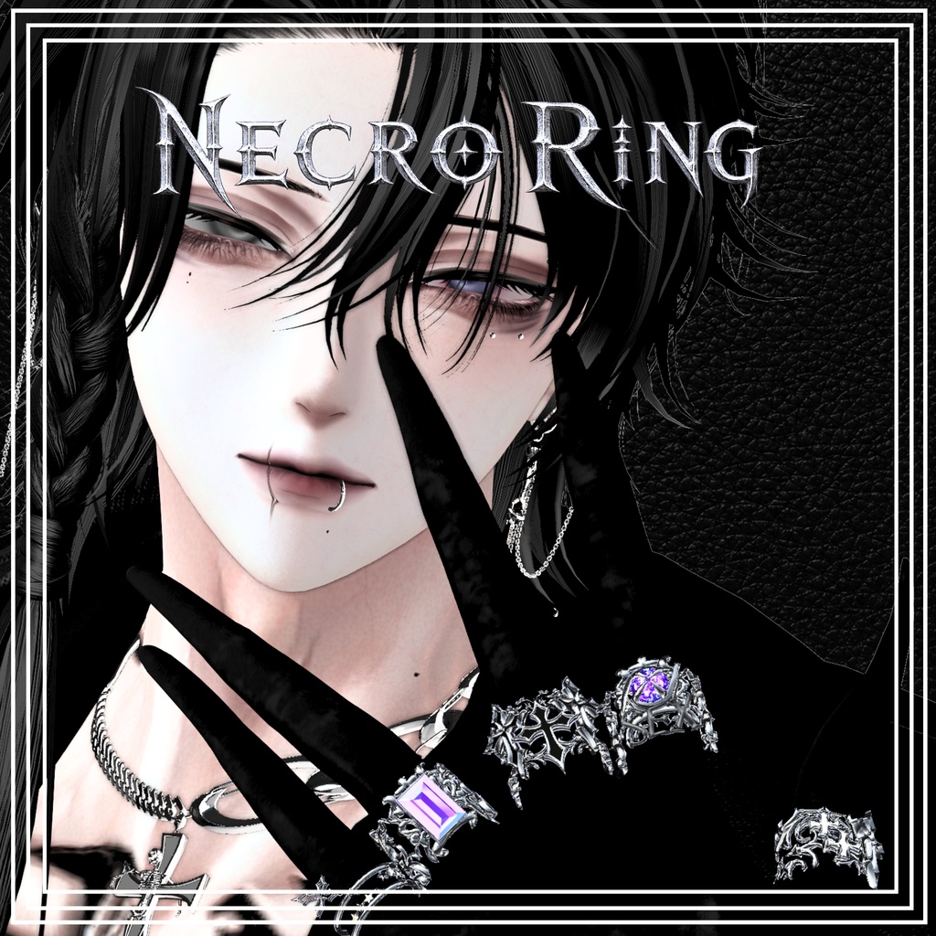 『Necro Ring』|リング【26アバター対応/MA対応】