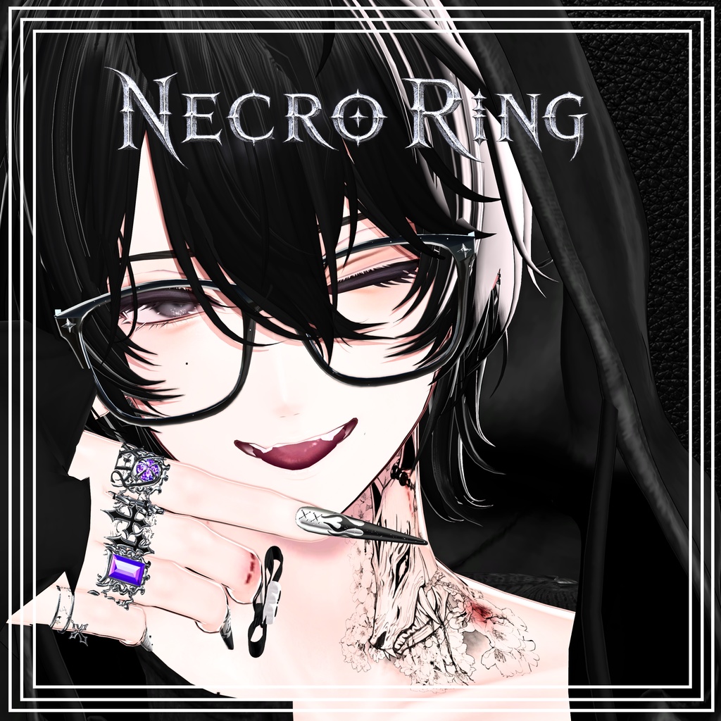 『Necro Ring』|リング【26アバター対応/MA対応】