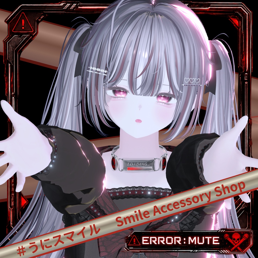『ERROR MUTE』|チョーカー【26アバター対応/MA対応】