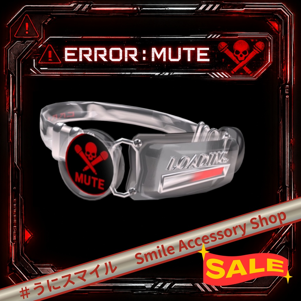 ✨SilverWeek✨50%SALE✨『ERROR MUTE』|チョーカー【26アバター対応/MA対応】