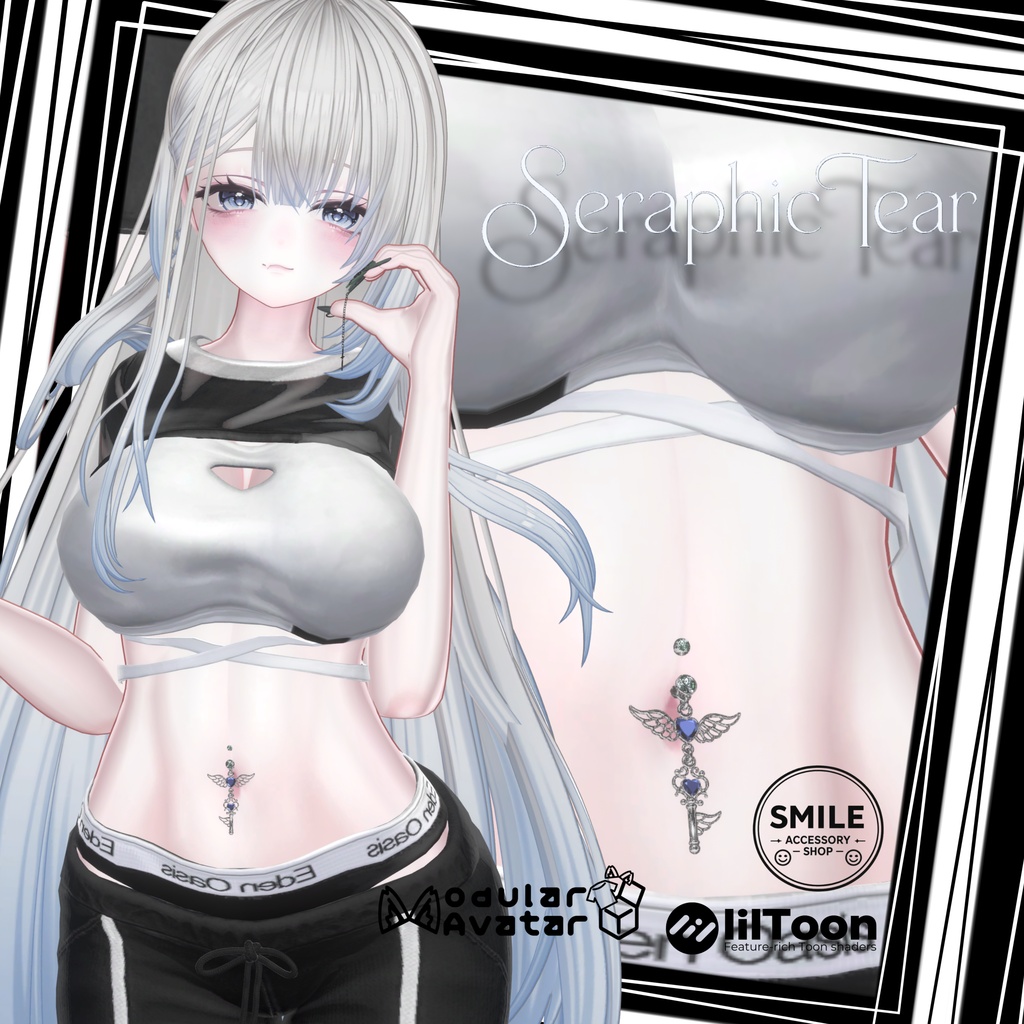 『Seraphic Tear』|へそピ4種【22アバター対応/MA対応】
