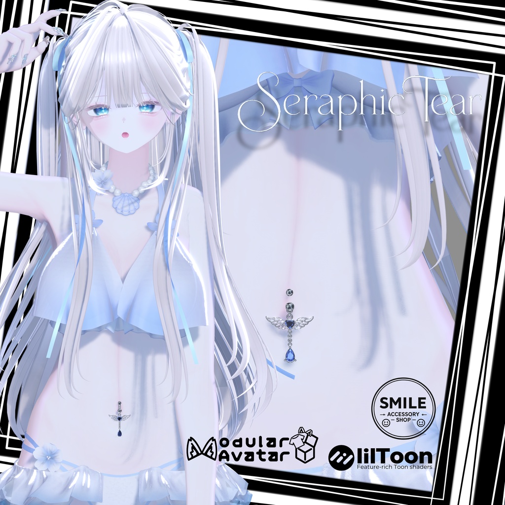 『Seraphic Tear』|へそピ4種【22アバター対応/MA対応】
