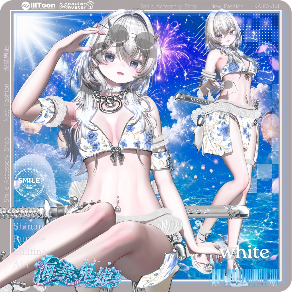 ✨セール中✨『海華鬼姫』Kai Ka Ki Ki|水着セット【5アバター対応/MA対応】