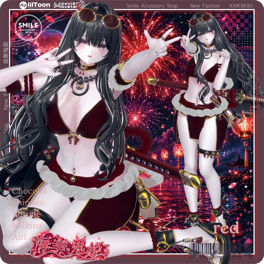 ✨セール中✨『海華鬼姫』Kai Ka Ki Ki|水着セット【5アバター対応/MA対応】
