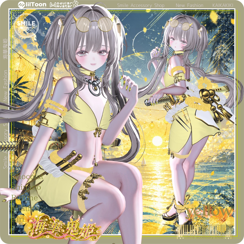 ✨セール中✨『海華鬼姫』Kai Ka Ki Ki|水着セット【5アバター対応/MA対応】