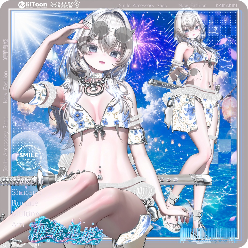 ✨セール中✨『海華鬼姫』Kai Ka Ki Ki｜水着セット【5アバター対応/MA対応】