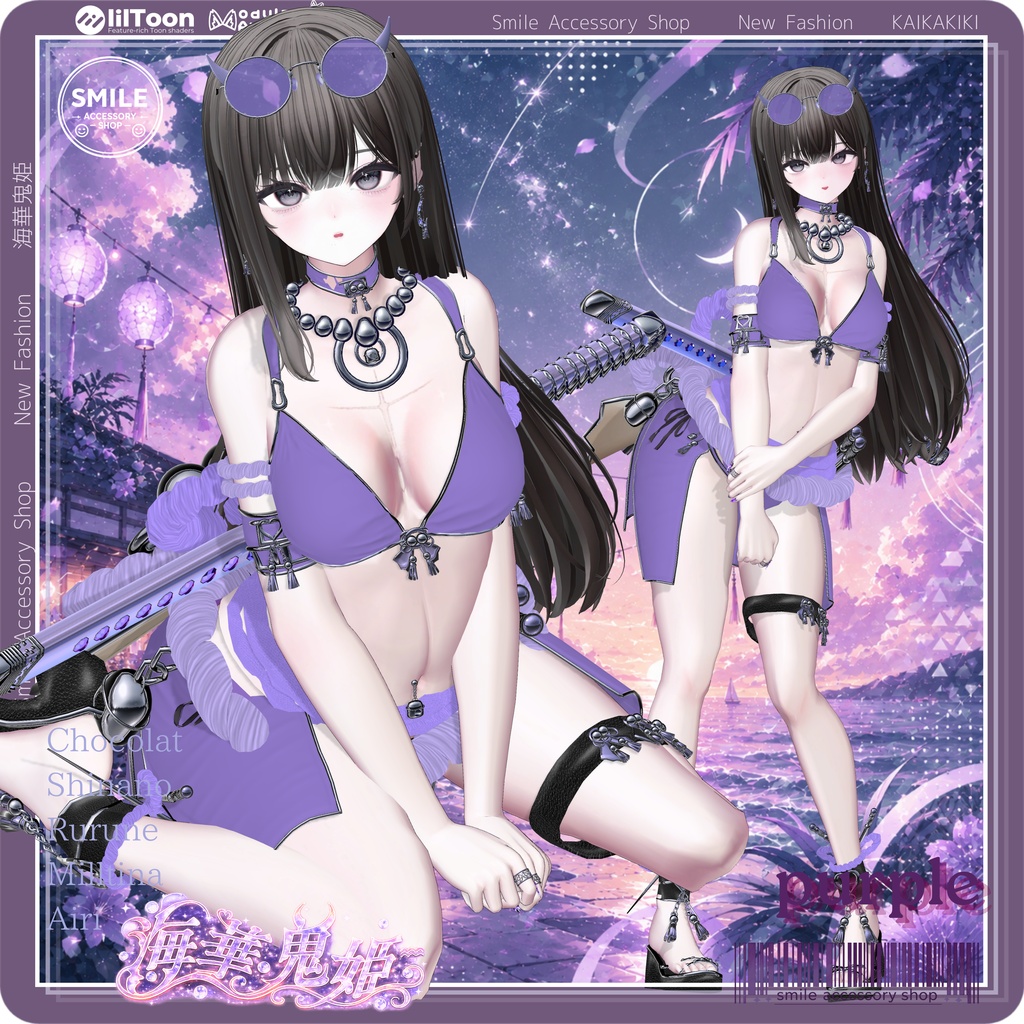 ✨セール中✨『海華鬼姫』Kai Ka Ki Ki|水着セット【5アバター対応/MA対応】