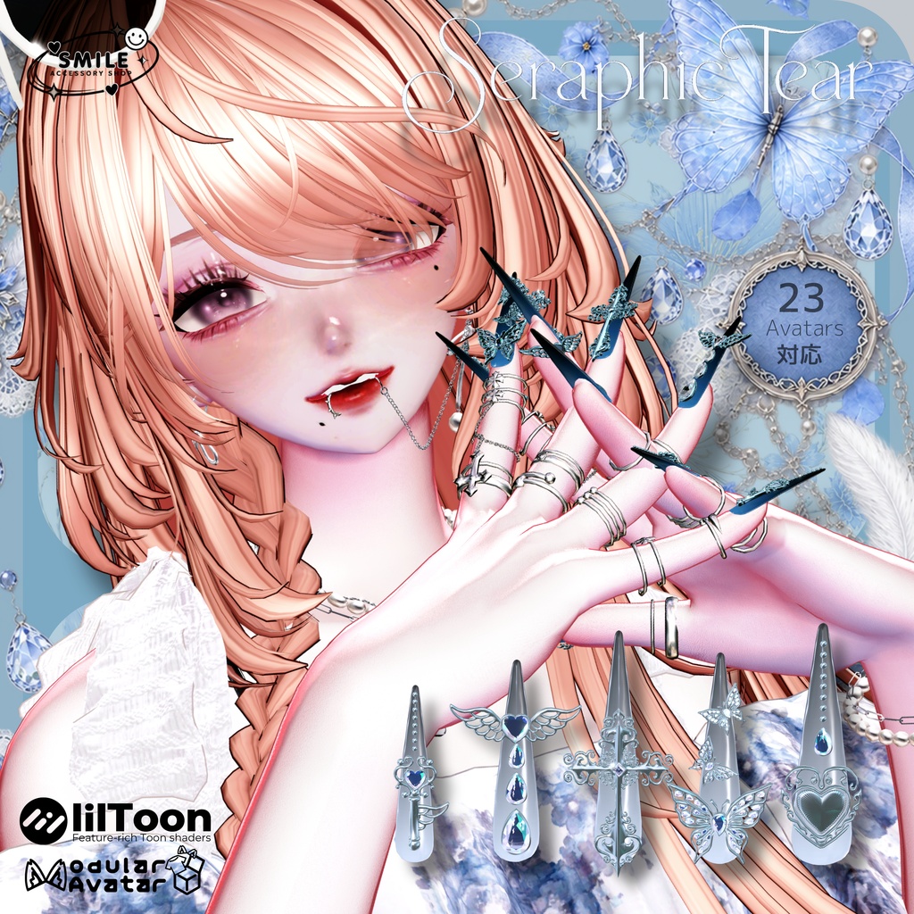 ✨半額✨セール✨『Seraphic Tear Nail』|ピアス【23アバター対応/MA対応】