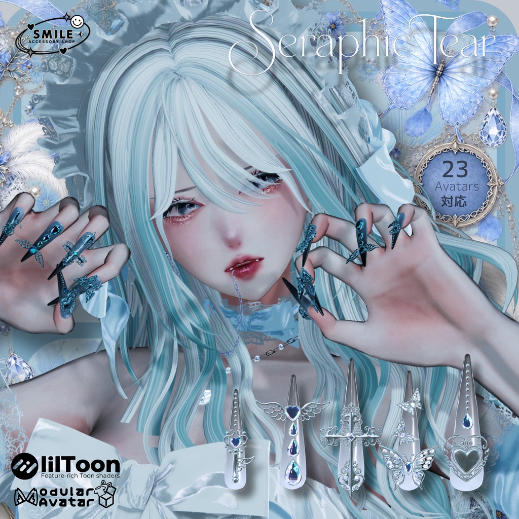 ✨半額✨セール✨『Seraphic Tear Nail』|ピアス【23アバター対応/MA対応】
