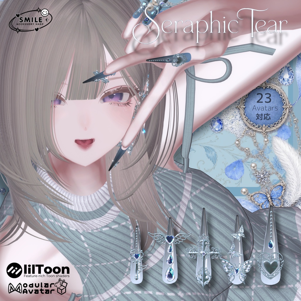 ✨半額✨セール✨『Seraphic Tear Nail』|ピアス【23アバター対応/MA対応】