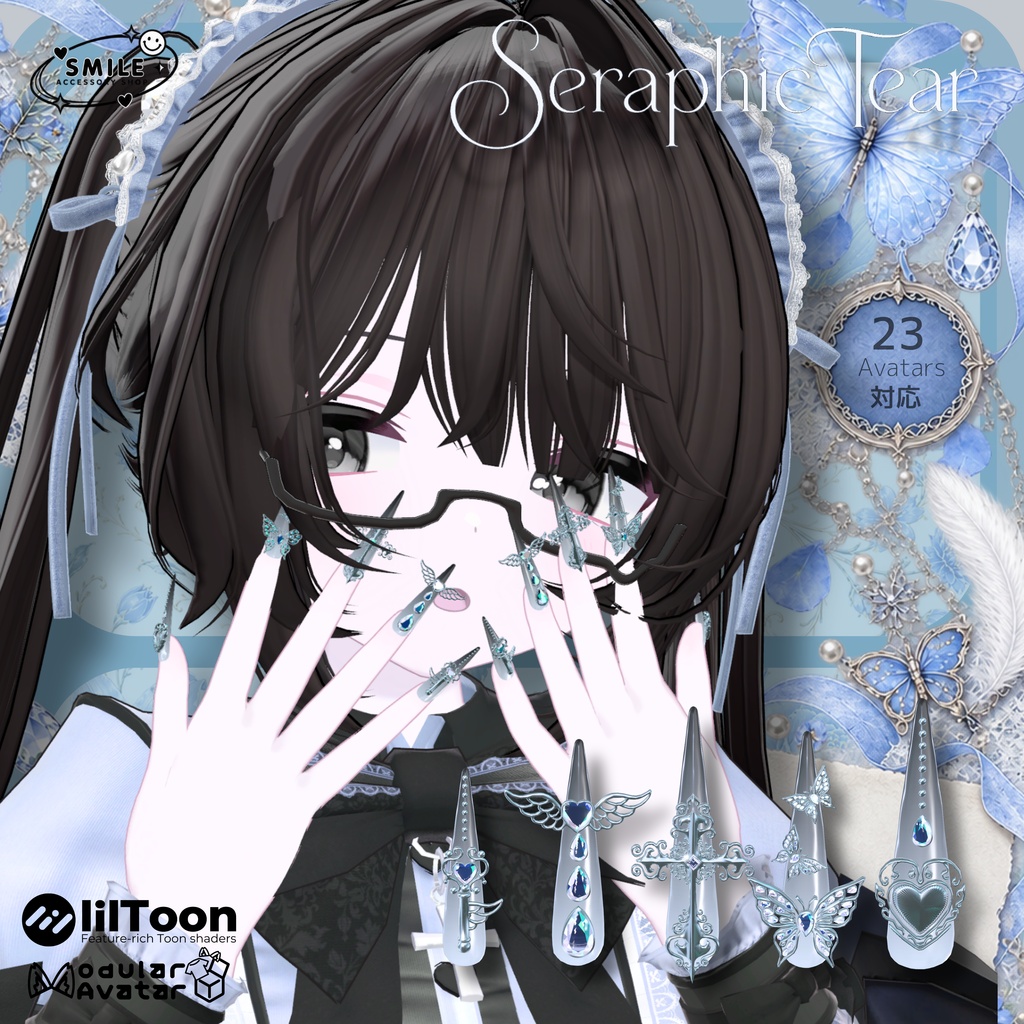 ✨半額✨セール✨『Seraphic Tear Nail』|ピアス【23アバター対応/MA対応】