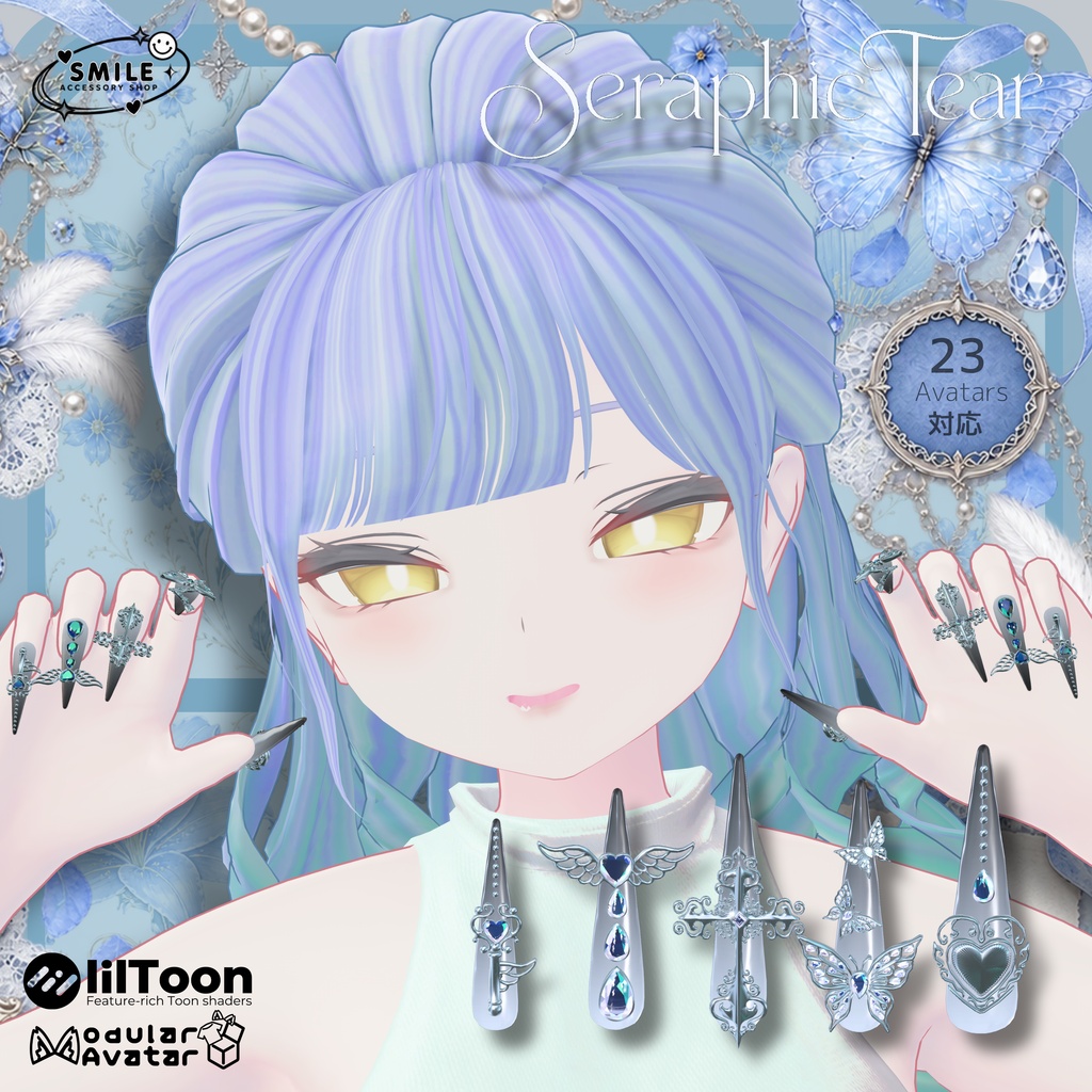 ✨半額✨セール✨『Seraphic Tear Nail』|ピアス【23アバター対応/MA対応】