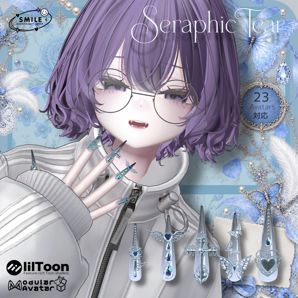 ✨半額✨セール✨『Seraphic Tear Nail』|ピアス【23アバター対応/MA対応】