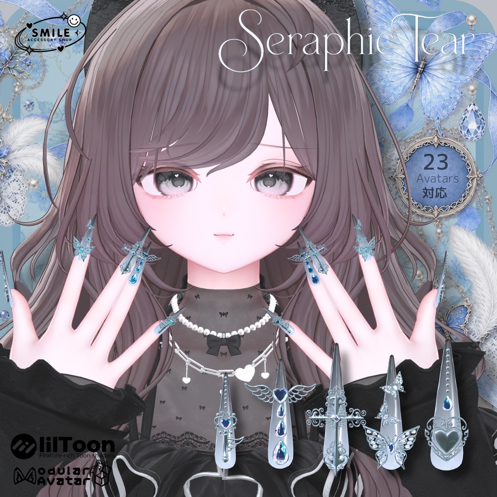 ✨半額✨セール✨『Seraphic Tear Nail』|ピアス【23アバター対応/MA対応】