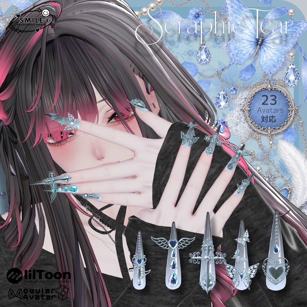 ✨半額✨セール✨『Seraphic Tear Nail』|ピアス【23アバター対応/MA対応】