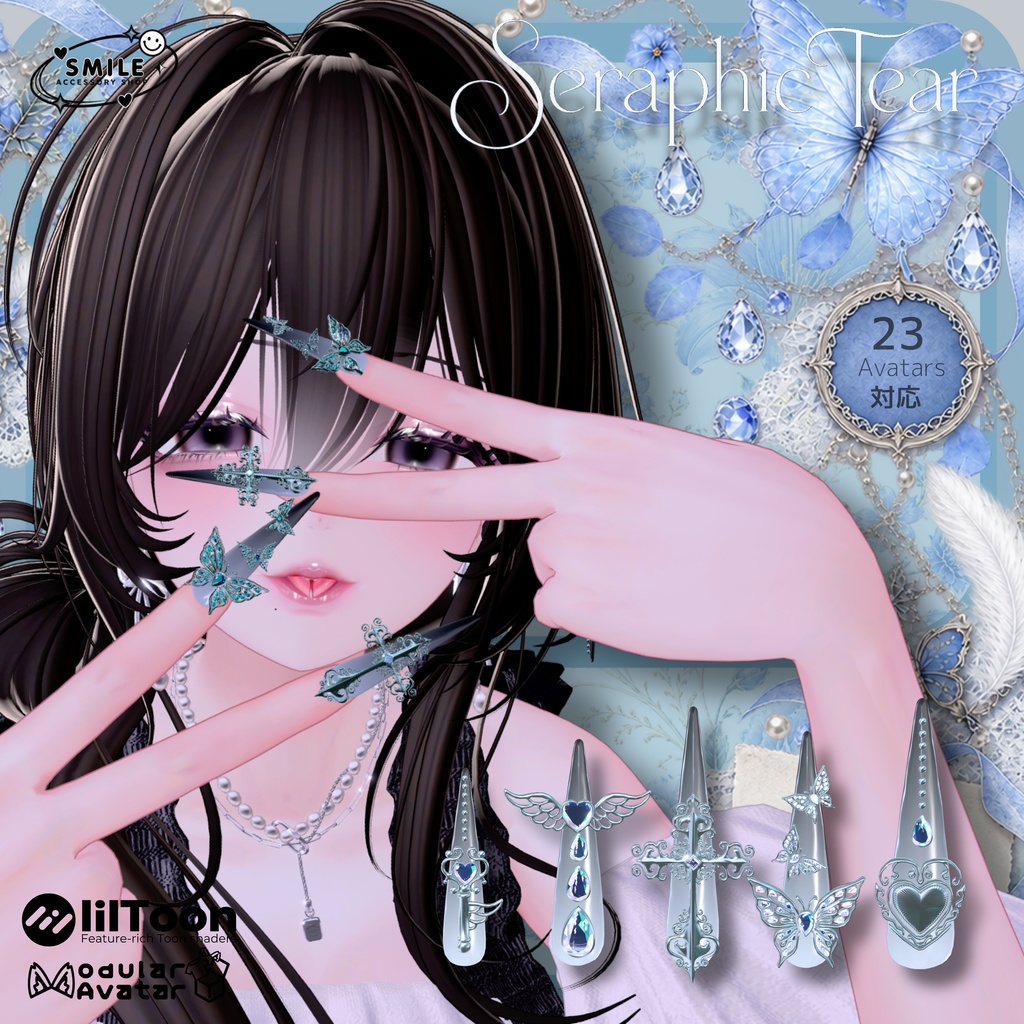 ✨半額✨セール✨『Seraphic Tear Nail』|ピアス【23アバター対応/MA対応】