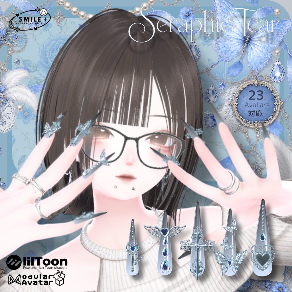 ✨半額✨セール✨『Seraphic Tear Nail』|ピアス【23アバター対応/MA対応】