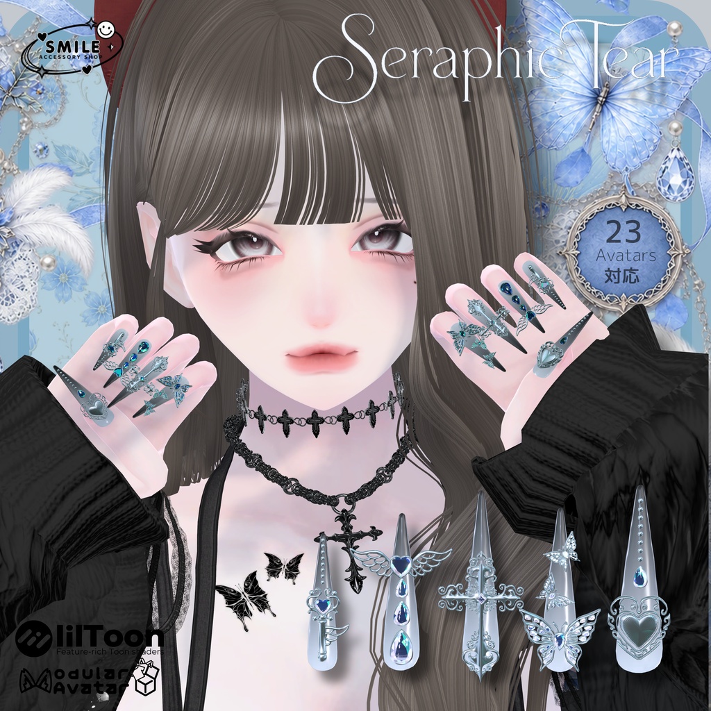 ✨半額✨セール✨『Seraphic Tear Nail』|ピアス【23アバター対応/MA対応】