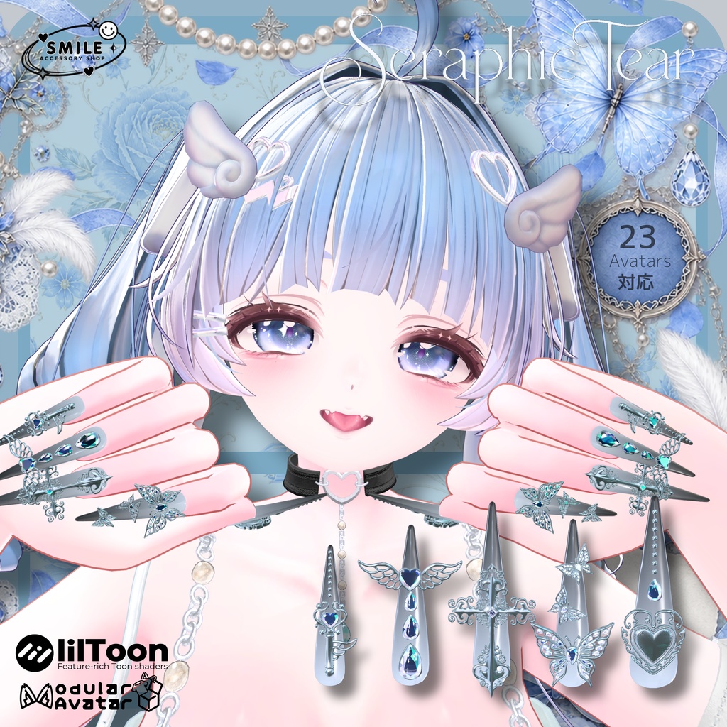 ✨半額✨セール✨『Seraphic Tear Nail』|ピアス【23アバター対応/MA対応】