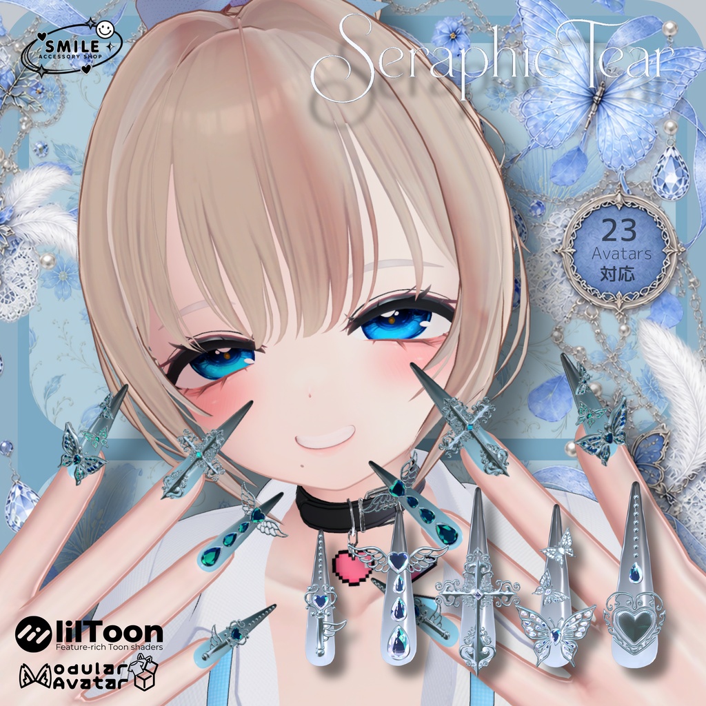 ✨半額✨セール✨『Seraphic Tear Nail』|ピアス【23アバター対応/MA対応】