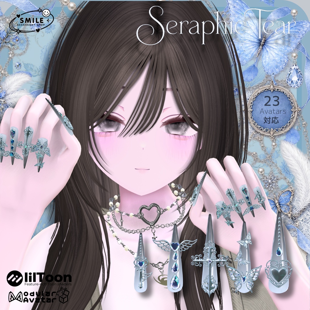 ✨半額✨セール✨『Seraphic Tear Nail』|ピアス【23アバター対応/MA対応】