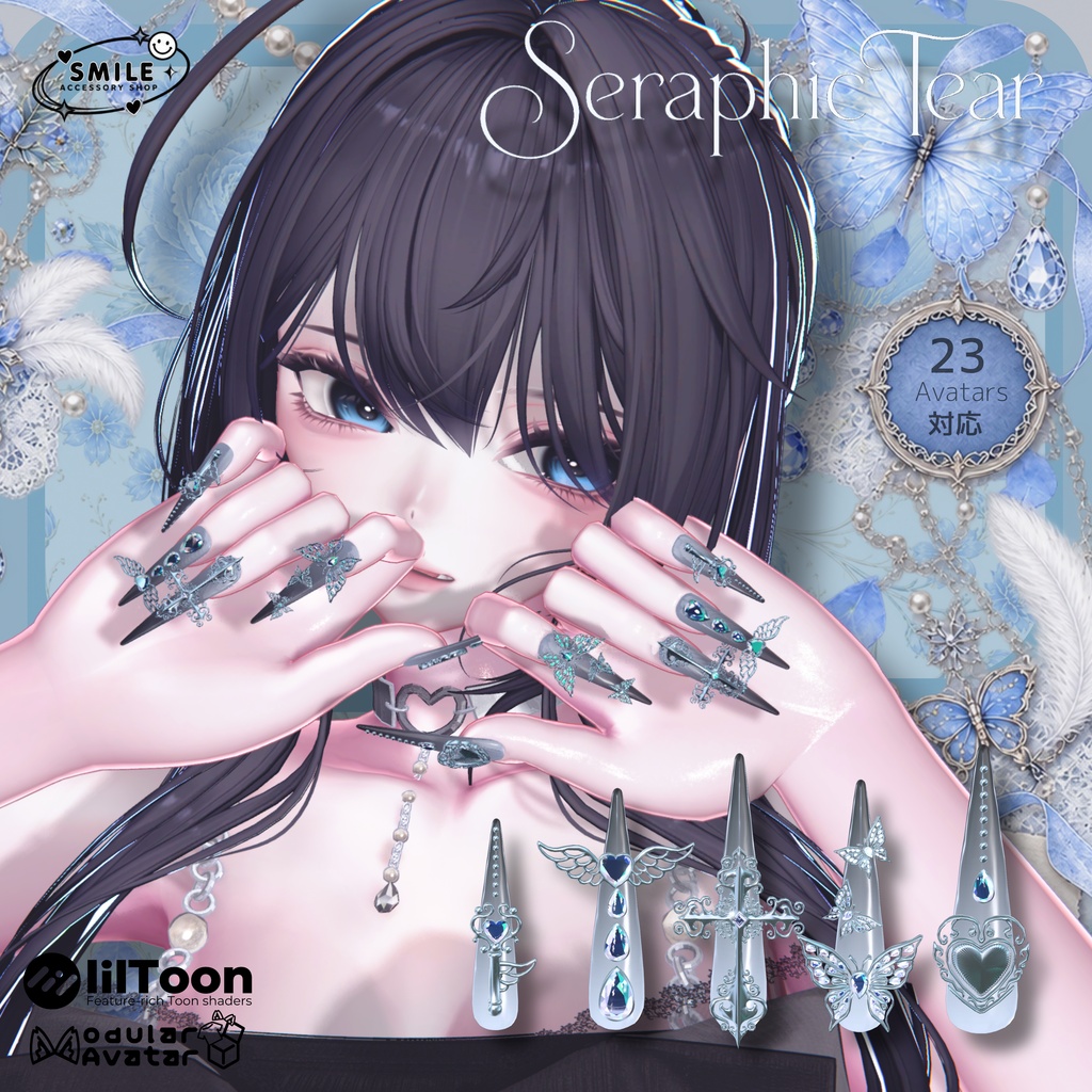 ✨半額✨セール✨『Seraphic Tear Nail』|ピアス【23アバター対応/MA対応】