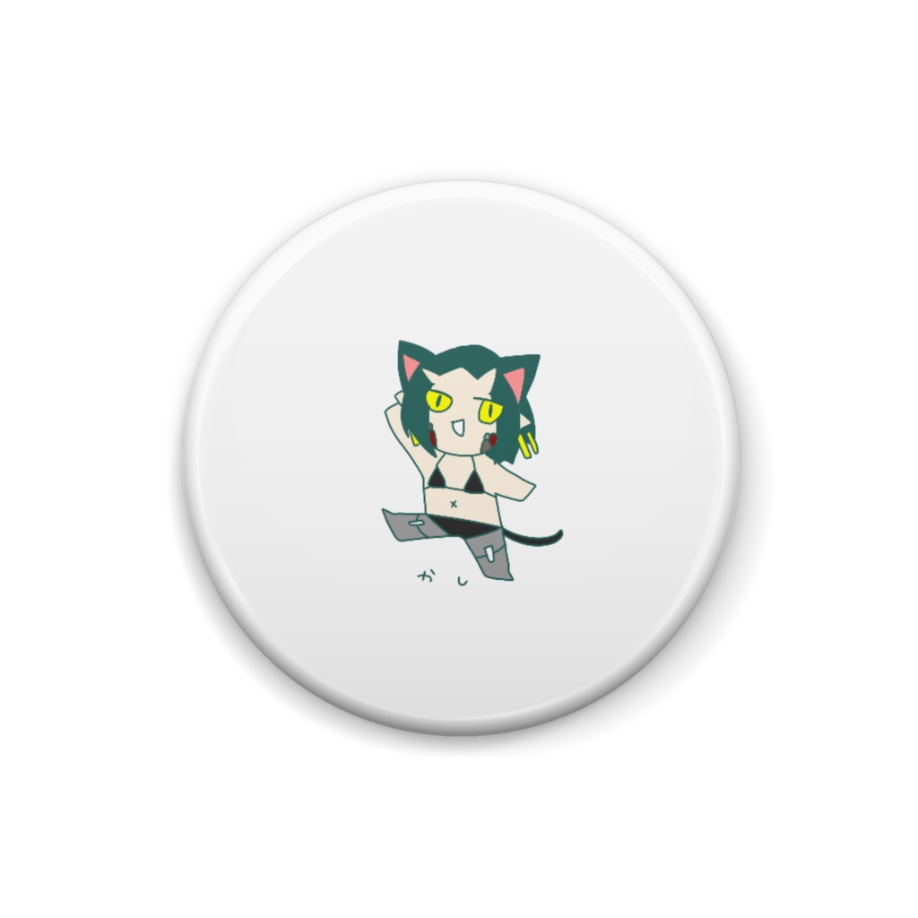 どっとしぐま　かしばっぢ